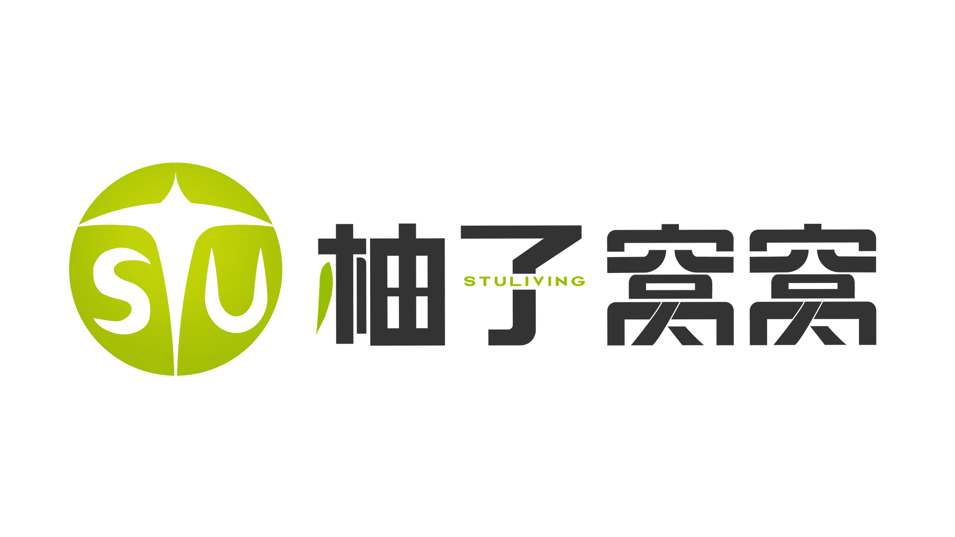 Stu Living Logo