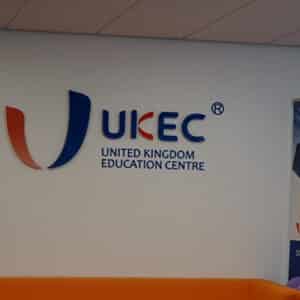 UKEC banners and signage at a student event